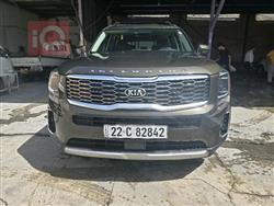 Kia Telluride